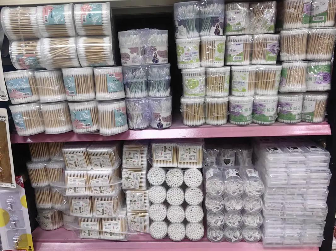 實體經營，專業配送 我們以認真態度打造日用百貨批發新標桿