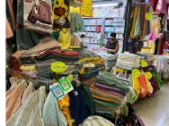 遼寧日用品批發市場報價指南 行業動態、影響因素與采購策略