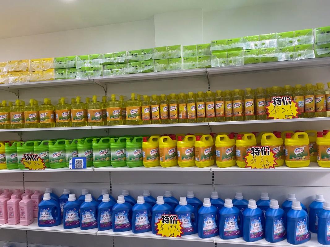 納蘭佳偌洗化用品部 羅純直營店 - 一站式采購，廠家直銷，批發零售