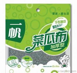 尼龍日用品產業鏈與木材銷售的市場聯系