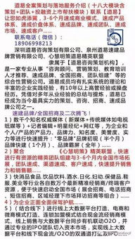 大潤發(fā)超市的陳列準則，不服不行